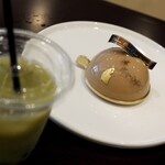 シャンドワゾー - ロワイヤル