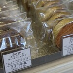 シャンドワゾー - ガレット