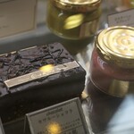 シャンドワゾー - モワルーショコラ