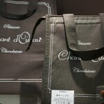 シャンドワゾー - 保冷バッグ