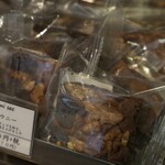 シャンドワゾー - ブラウニー