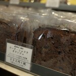 シャンドワゾー - ケイク