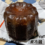 LAWSON - 料理写真:
