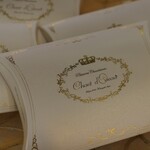 シャンドワゾー - 店内模様