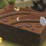 シャンドワゾー - ホールケーキ