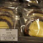 シャンドワゾー - エコセ