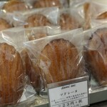 シャンドワゾー - マドレーヌ