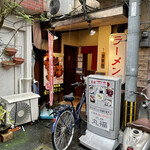 Hanabatake Marufuku - 夜はラーメン居酒屋