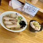 麺屋 しん蔵 - 