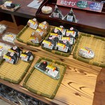 いなげや - 料理写真: