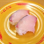Sushiro - はまち（110円）
