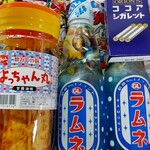 おかしのたにぽん - 料理写真:買ったもの