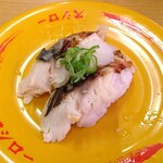 Sushiro - 焼き鯖（110円）