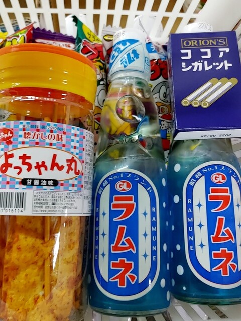 おかしのたにぽん - 釧路（その他）の写真