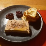 Wine Terrace Yu-me - 