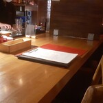 Wine Terrace Yu-me - 