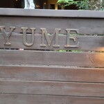 Wine Terrace Yu-me - 