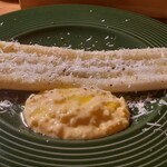 Wine Terrace Yu-me - 