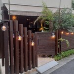 Wine Terrace Yu-me - 