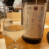 肉和食 月火水木金土日 - 