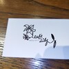 cafe lily