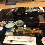 米沢牛黄木 金剛閣 すき焼き しゃぶしゃぶ 毘沙門 - 