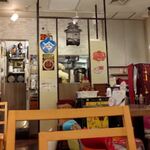 香家 エソラ池袋店 - 