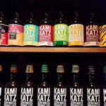 RISE & WIN Brewing Co. KAMIKATZ TAPROOM - 