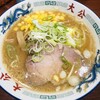 ラーメンの大公