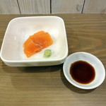 酒嚢飯袋 - 魚沼産？鱒の刺身