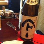 呑太居酒屋炭火焼き - 