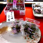 新松月 - (2013,03/03)