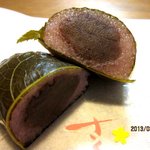 新松月 - さくら餅（こし餡）！(2013,03/03)
