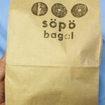 Sopo bagel - こちらの袋に入れてくれました(●´ω｀●)