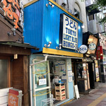 トウキョウライトブルー ホンゴウスリー - 店舗外観