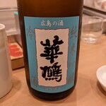 すし おかしら - 