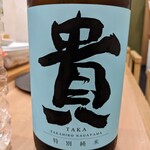 すし おかしら - 