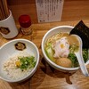 真鯛らーめん 麺魚 五反田店
