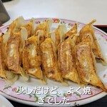 餃子の王将 - 