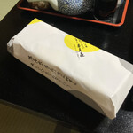 小野川温泉　吾妻荘 - お土産に頂いた温泉卵