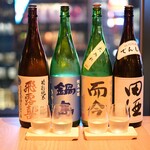 Washoku Tokidoki Sake Tokinotoki - 