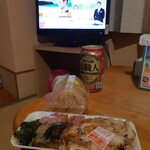 こがね食品 - 