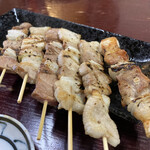 じゅげむ - 