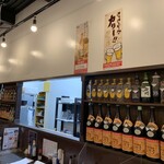 沖縄創作居酒屋 ゆめや - 