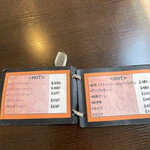 キッチン&カフェ ピース - 