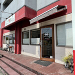 キッチン&カフェ ピース - 