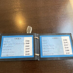 キッチン&カフェ ピース - 