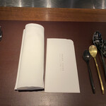 イル アオヤマ - 