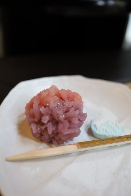 Kanshun Do Higashi Ten