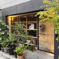 セルサルサーレ - 